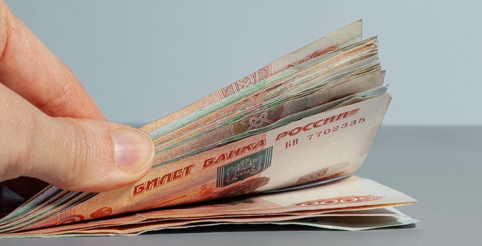 Зарплатная гонка